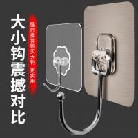 uploads/erp/collection/images/Home Garden/YaZhong/XU0626233/img_b/XU0626233_img_b_3